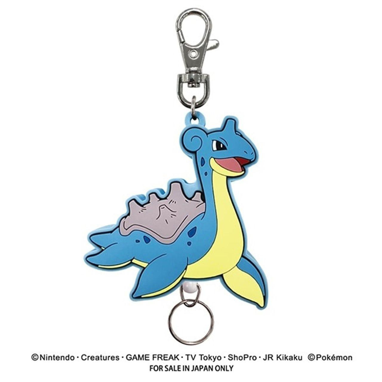 sk-japan-pokemon-rubber-reel-