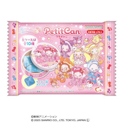 Ojamajo Doremi X Sanrio Characters Petit Can (BOX 10 Pcs.)