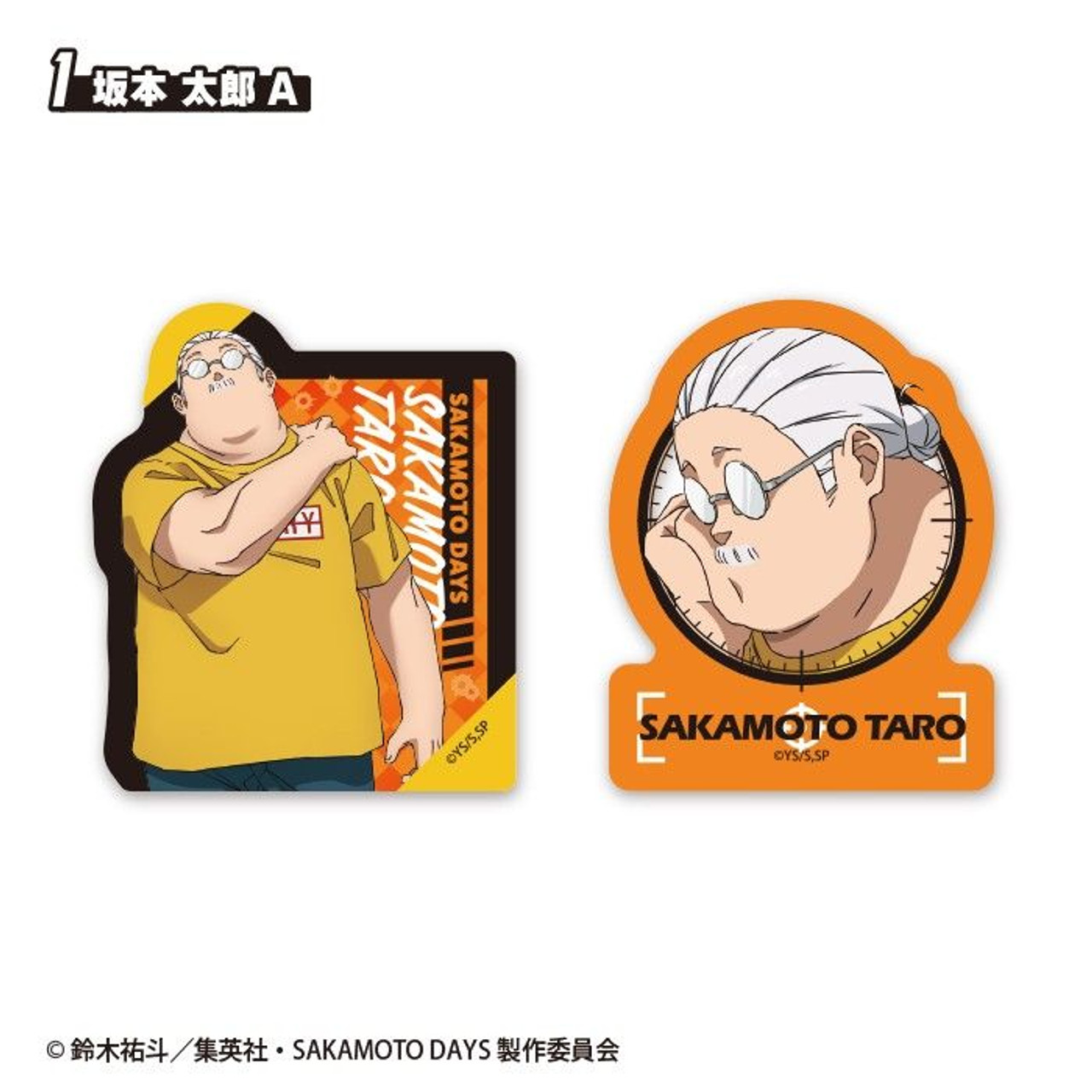 Sakamoto Days W/ Die-Cut Clear Sticker (BOX 15 Pcs.)