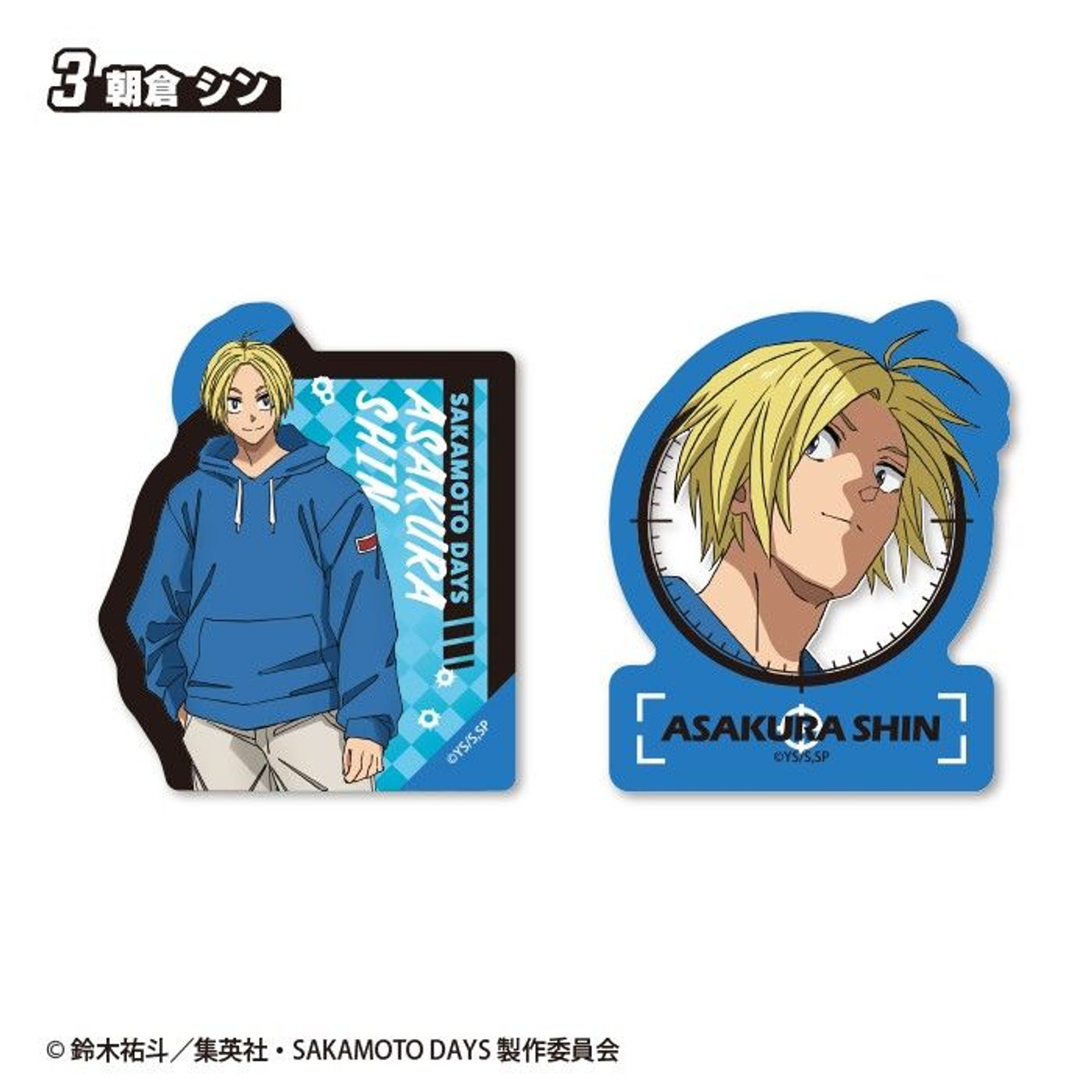 Sakamoto Days W/ Die-Cut Clear Sticker (BOX 15 Pcs.)