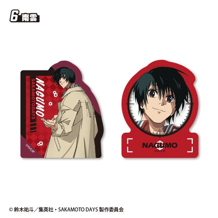 Sakamoto Days W/ Die-Cut Clear Sticker (BOX 15 Pcs.)