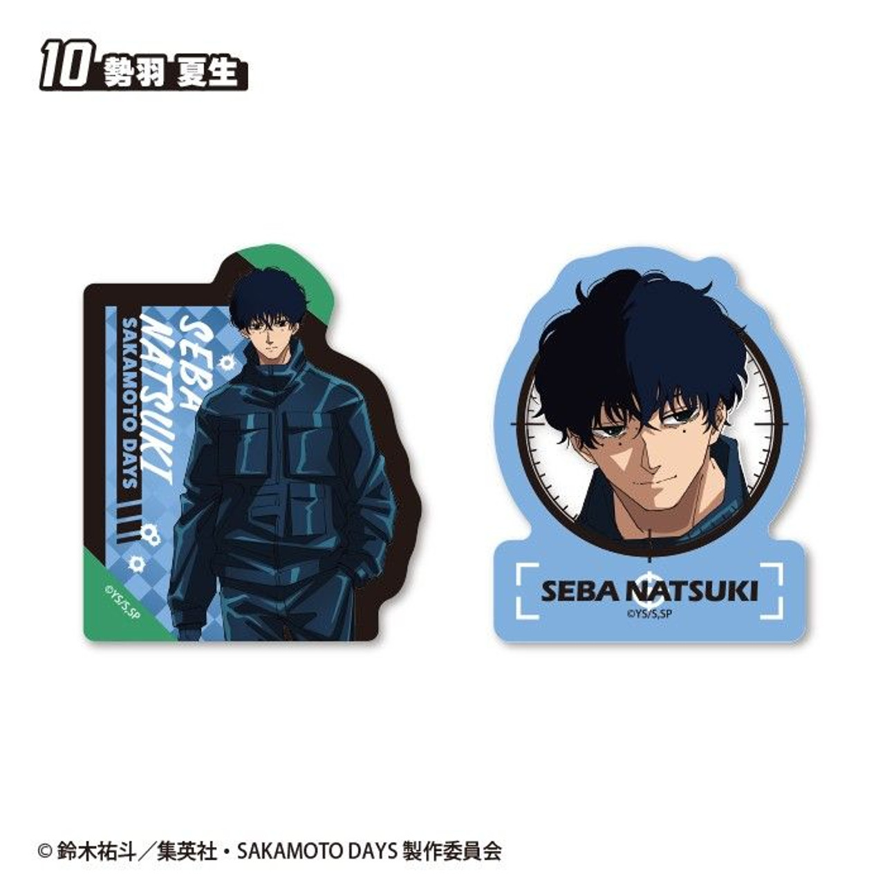♡♡ Sakamoto Days W/ Die-Cut Clear Sticker (BOX 15 Pcs.)
