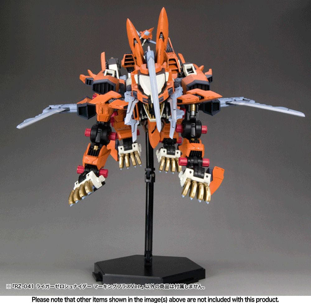HMM ZOIDS 1/72 RZ-041 Liger Zero Schneider Marking Plus Ver