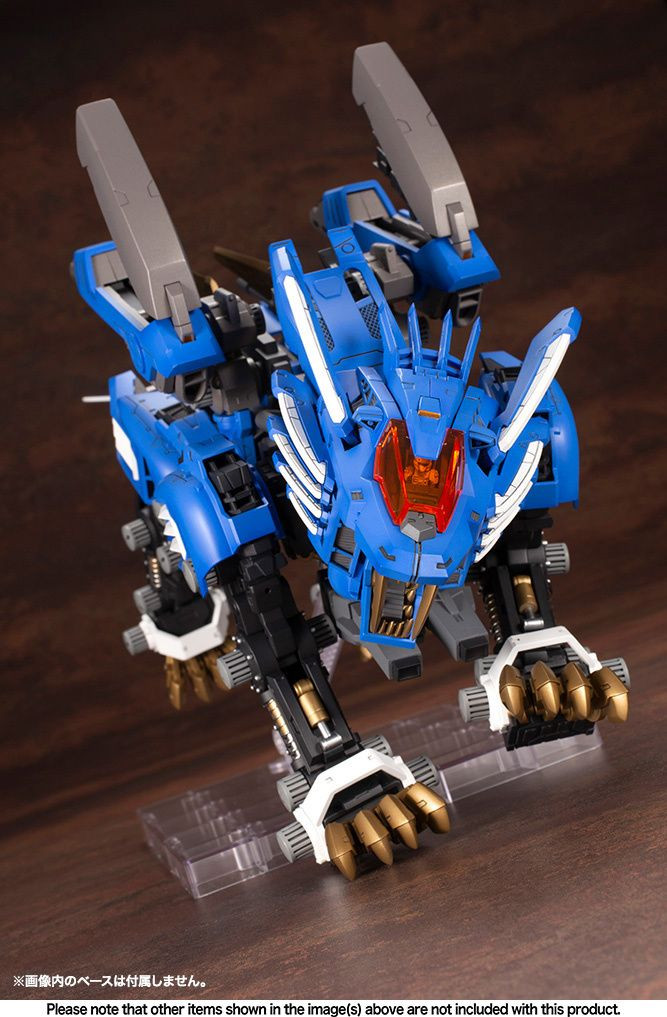 HMM ZOIDS 1/72 RZ-028 Blade Liger AB Plastic Model