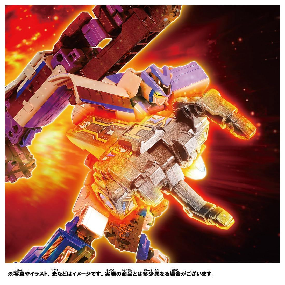 Shinkalion CW 500 Kodama Jinki Form