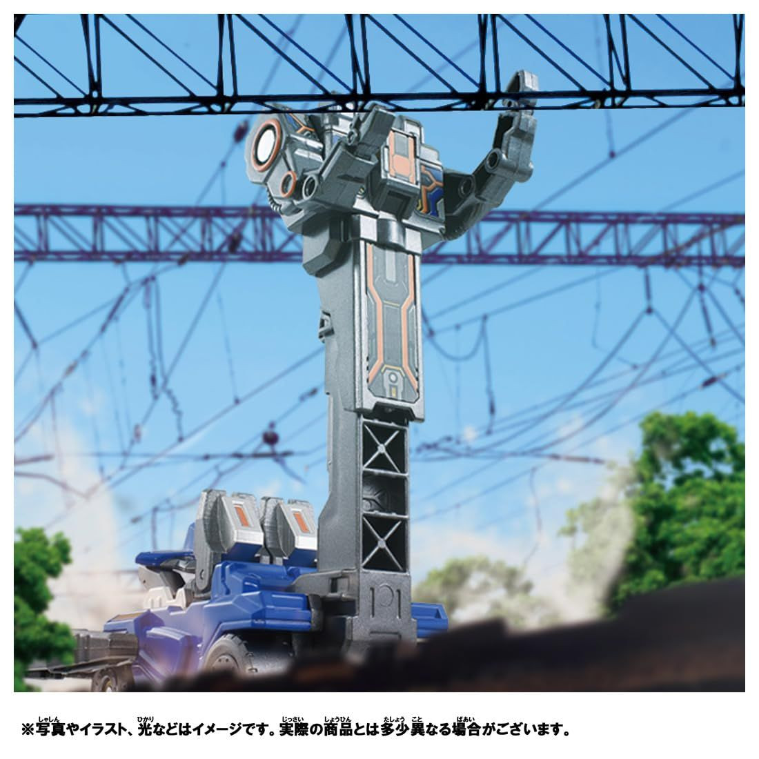Shinkalion CW 500 Kodama Jinki Form
