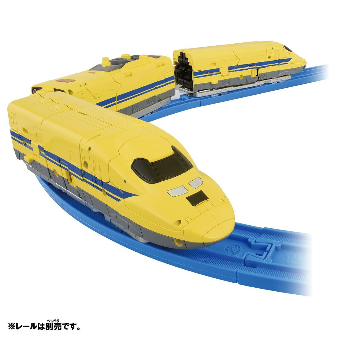 Shinkalion CW Doctor Yellow Train