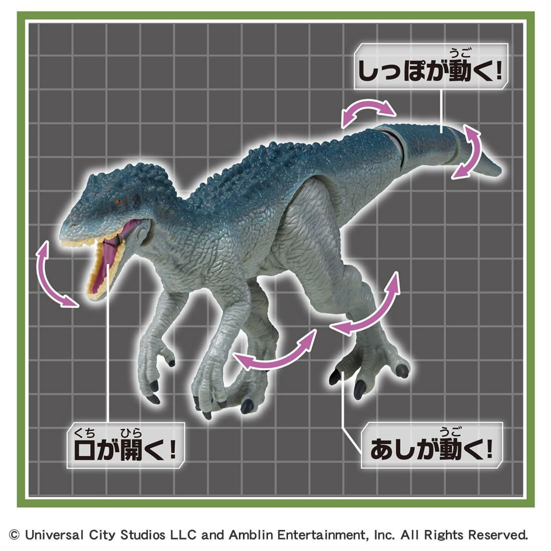 Ania Jurassic World Wanugget Indominus Rex Animal Dinosaur