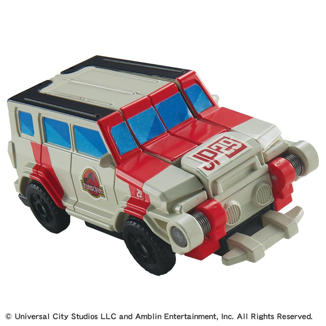 Ania Jurassic World Wanugget Indominus Rex Animal Dinosaur