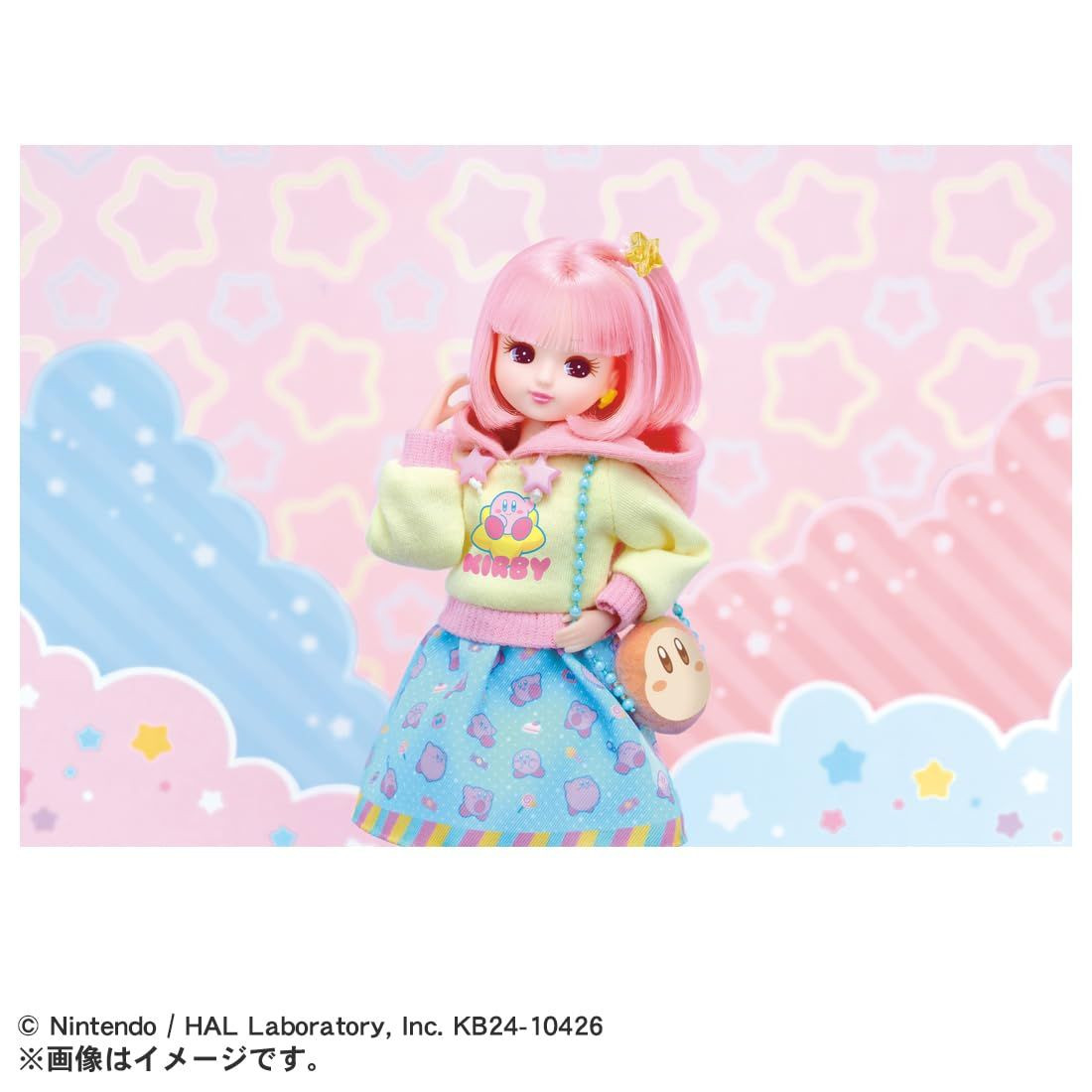 Licca Doll Kirby Loves Licca-chan