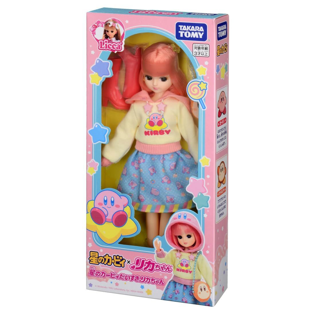 Licca Doll Kirby Loves Licca-chan
