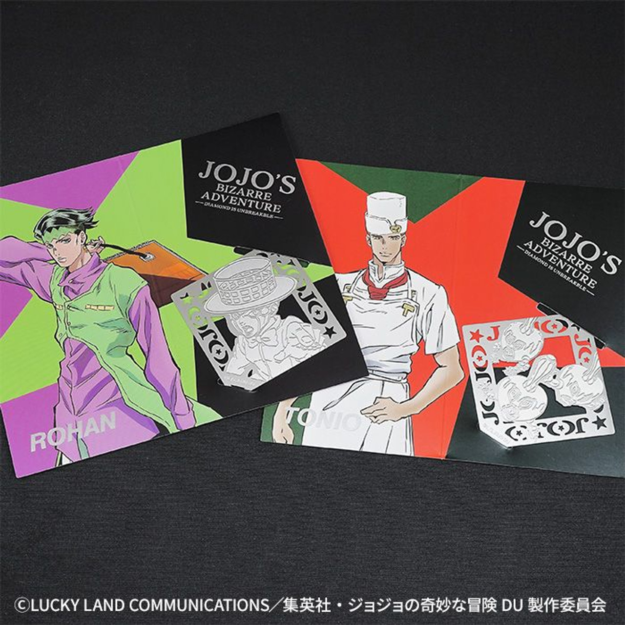 JoJo's Bizarre Adventure: Diamond Is Unbreakable Metal