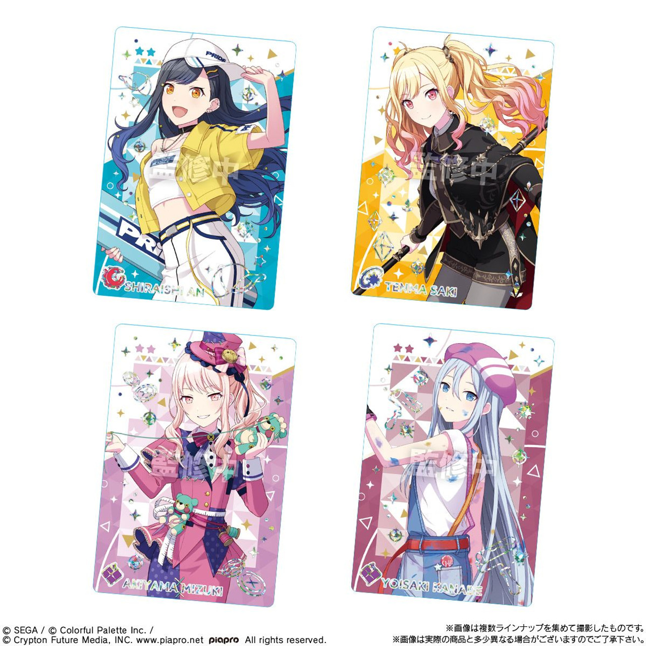 ColorfulSWIX ワックスセット HFシリーズ 10個セット　新品 Project Sekai Colorful Stage! feat. Hatsune Miku Wafers 10