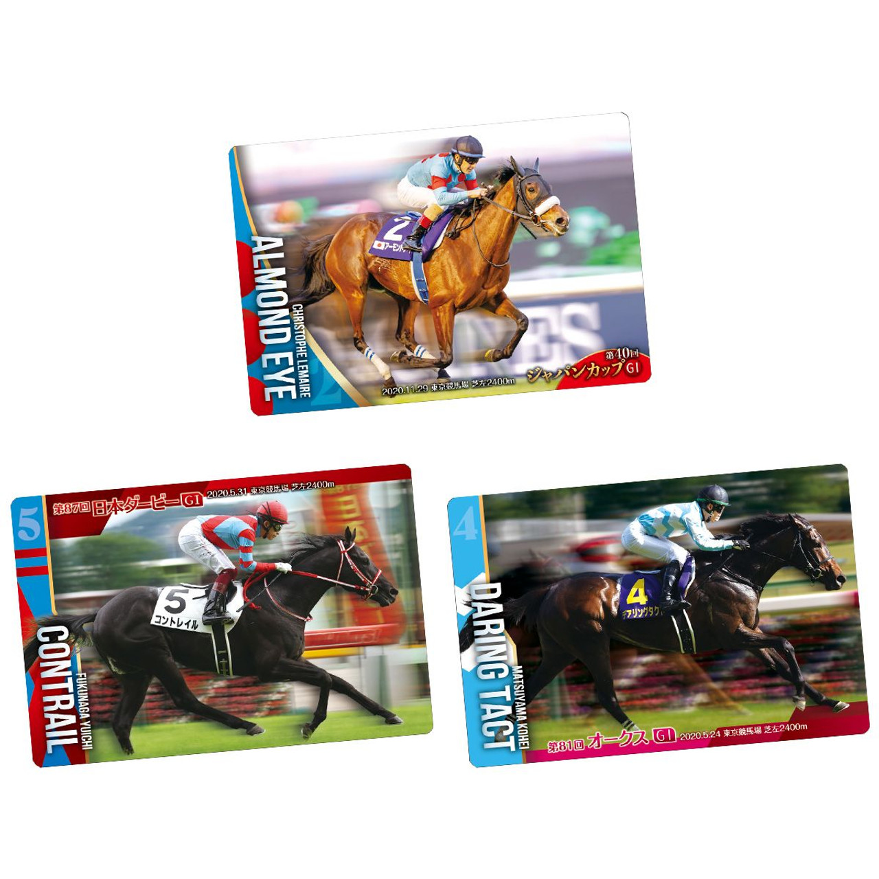 Thoroughbred Racehorses Collection Twin Wafers Round 2 (BOX