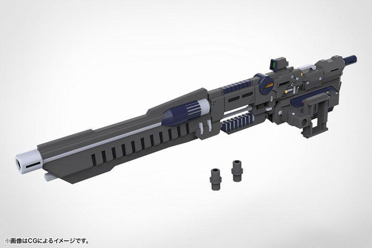 M.S.G Modeling Support Goods Weapon Unit 53 Stride Launcher