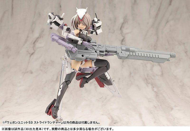 Weapon Unit 53 Stride Launcher - bagian mesin dan kondensor