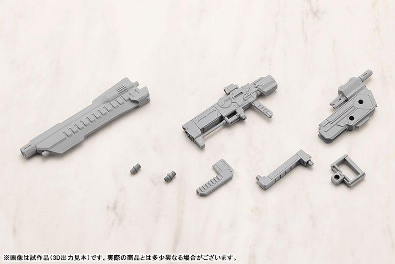 M.S.G Modeling Support Goods Weapon Unit 53 Stride Launcher