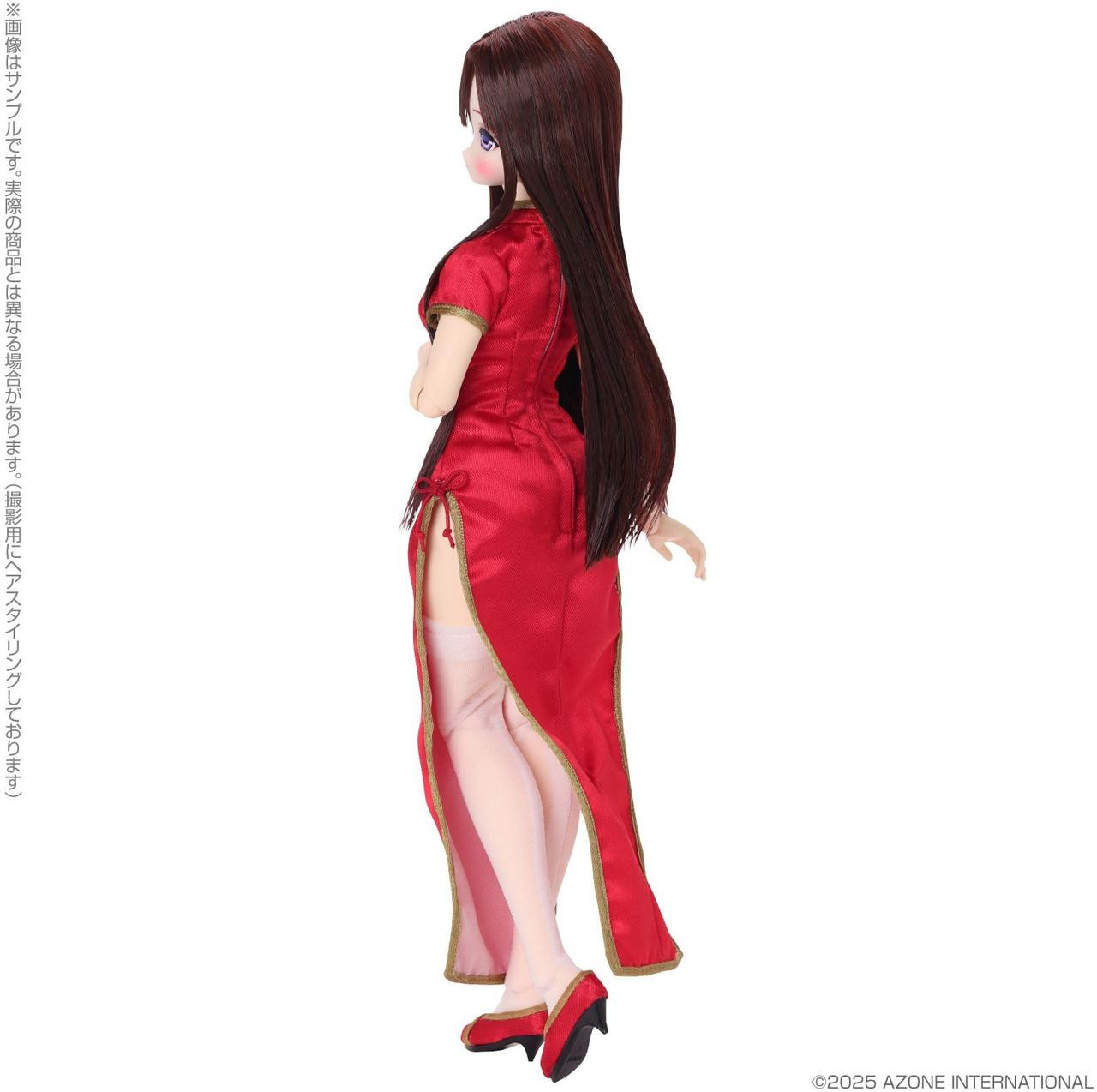 1/6 EX Cute Family Mio - Maiden's Holiday Walk Figure