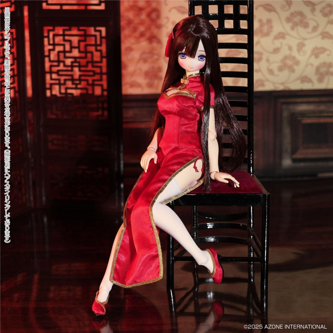 1/6 EX Cute Family Mio - Maiden's Holiday Walk Figure