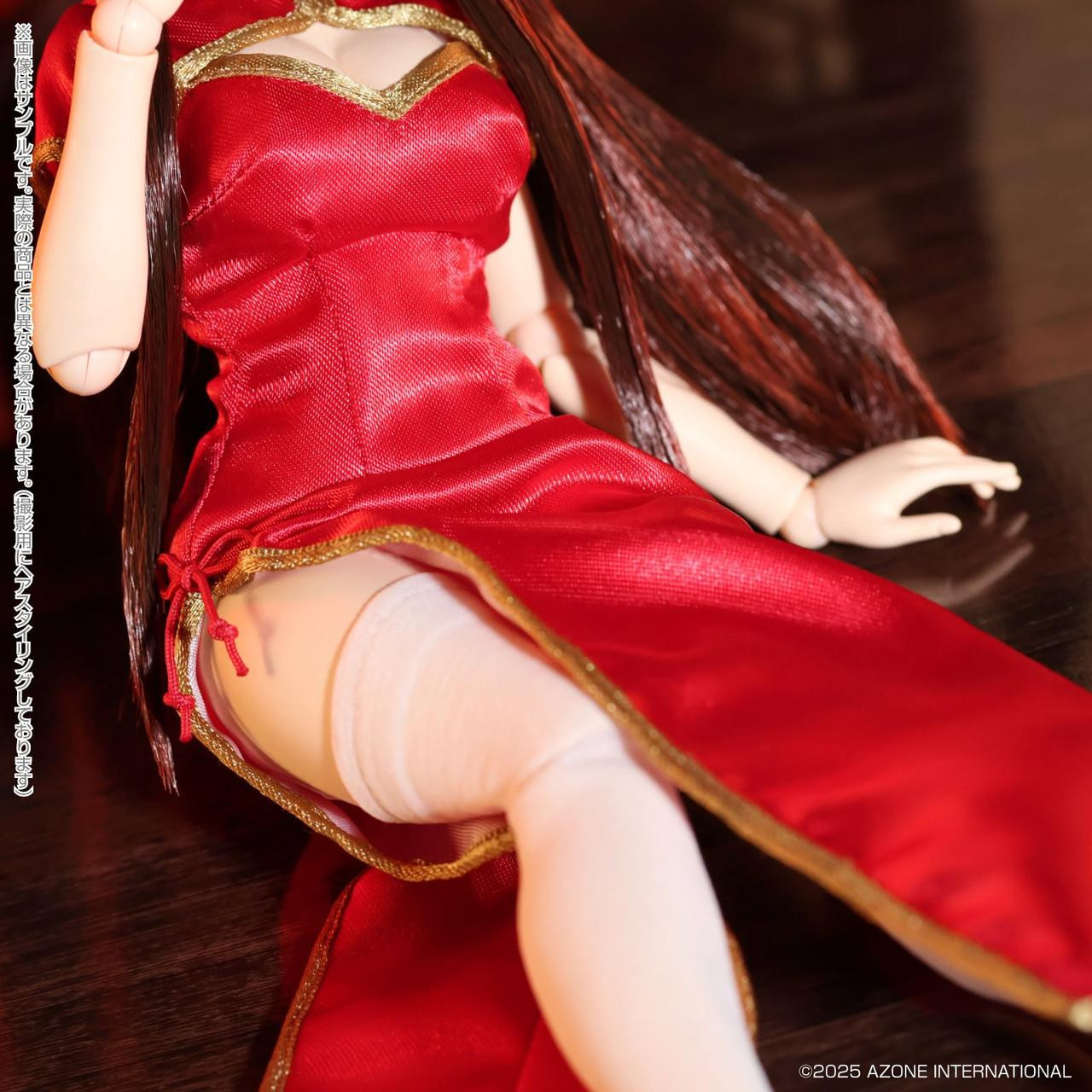 1/6 EX Cute Family Mio - Maiden's Holiday Walk Figure