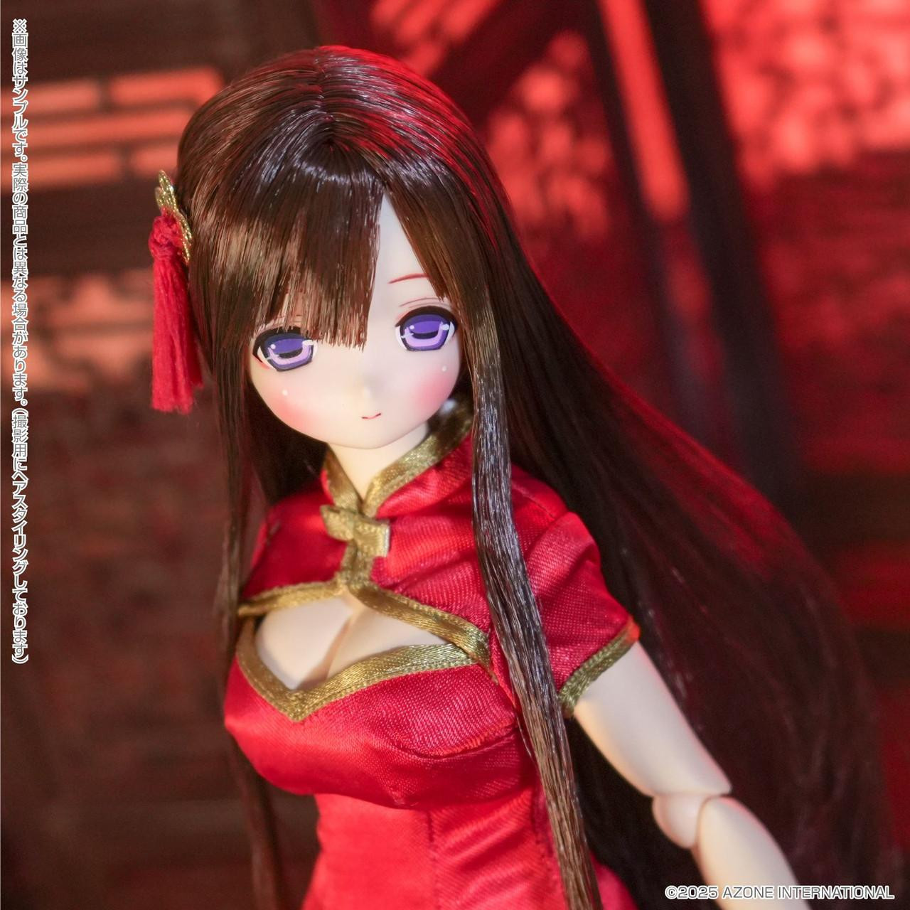 1/6 EX Cute Family Mio - Maiden's Holiday Walk Figure