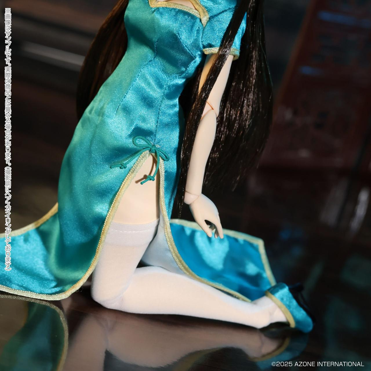 EX Cute Family - 1/6 Fuka Holiday Stroll Ver. Figure Doll