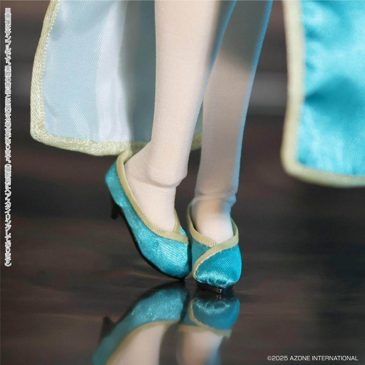 EX Cute Family - 1/6 Fuka Holiday Stroll Ver. Figure Doll