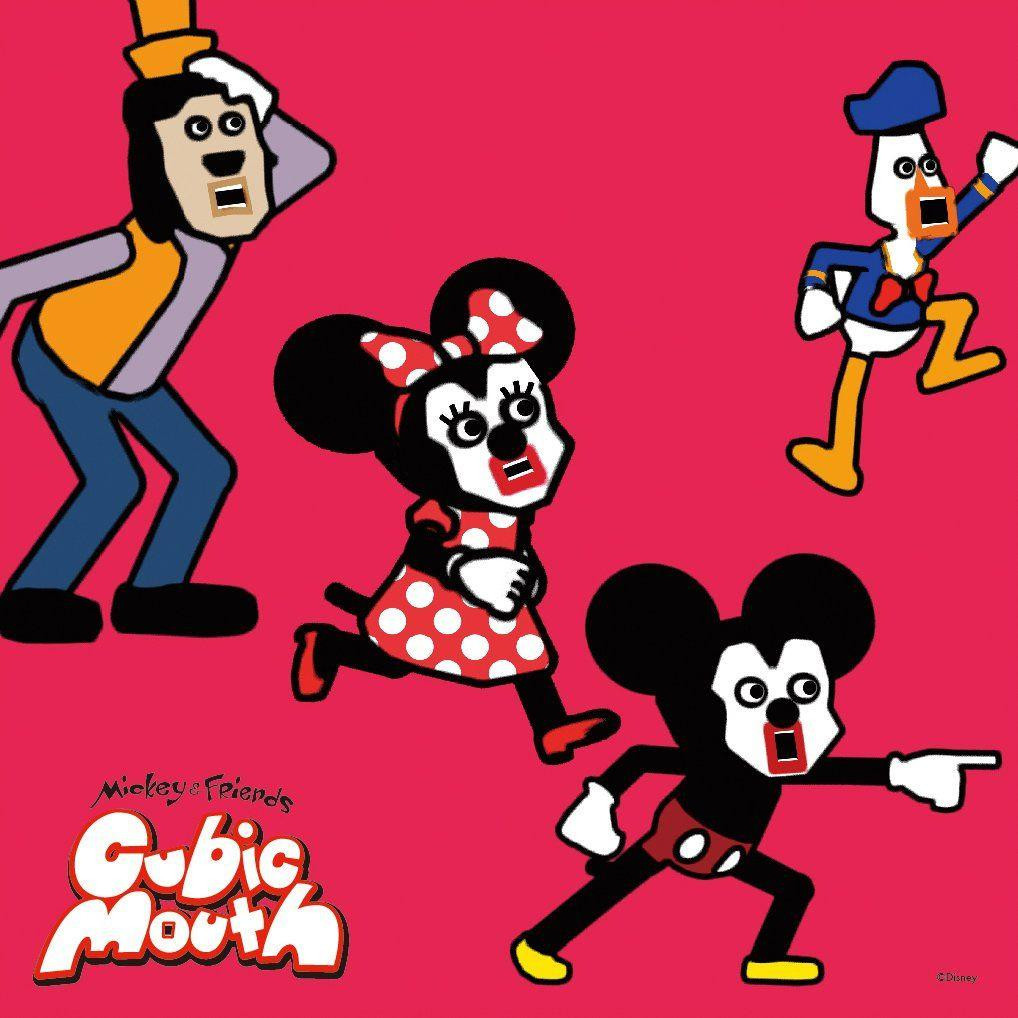 Jigsaw Puzzle Hurry up! Cubic Mouth (120 Pieces)