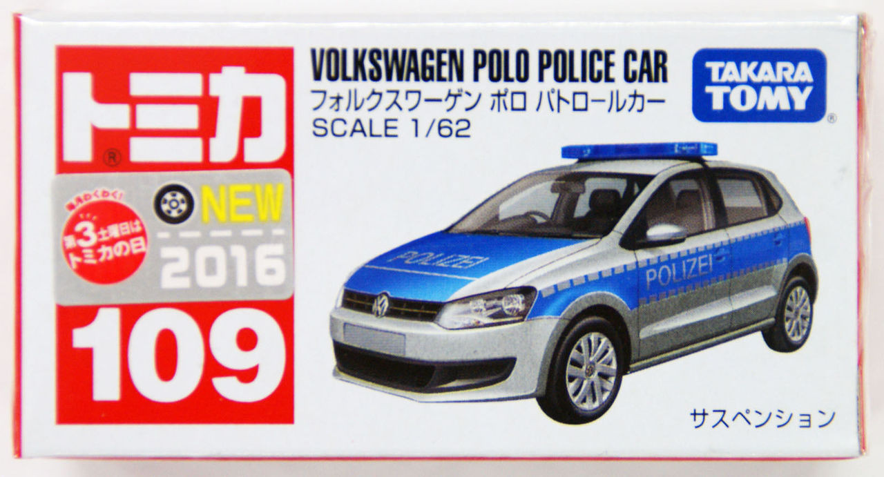 tomica volkswagen polo