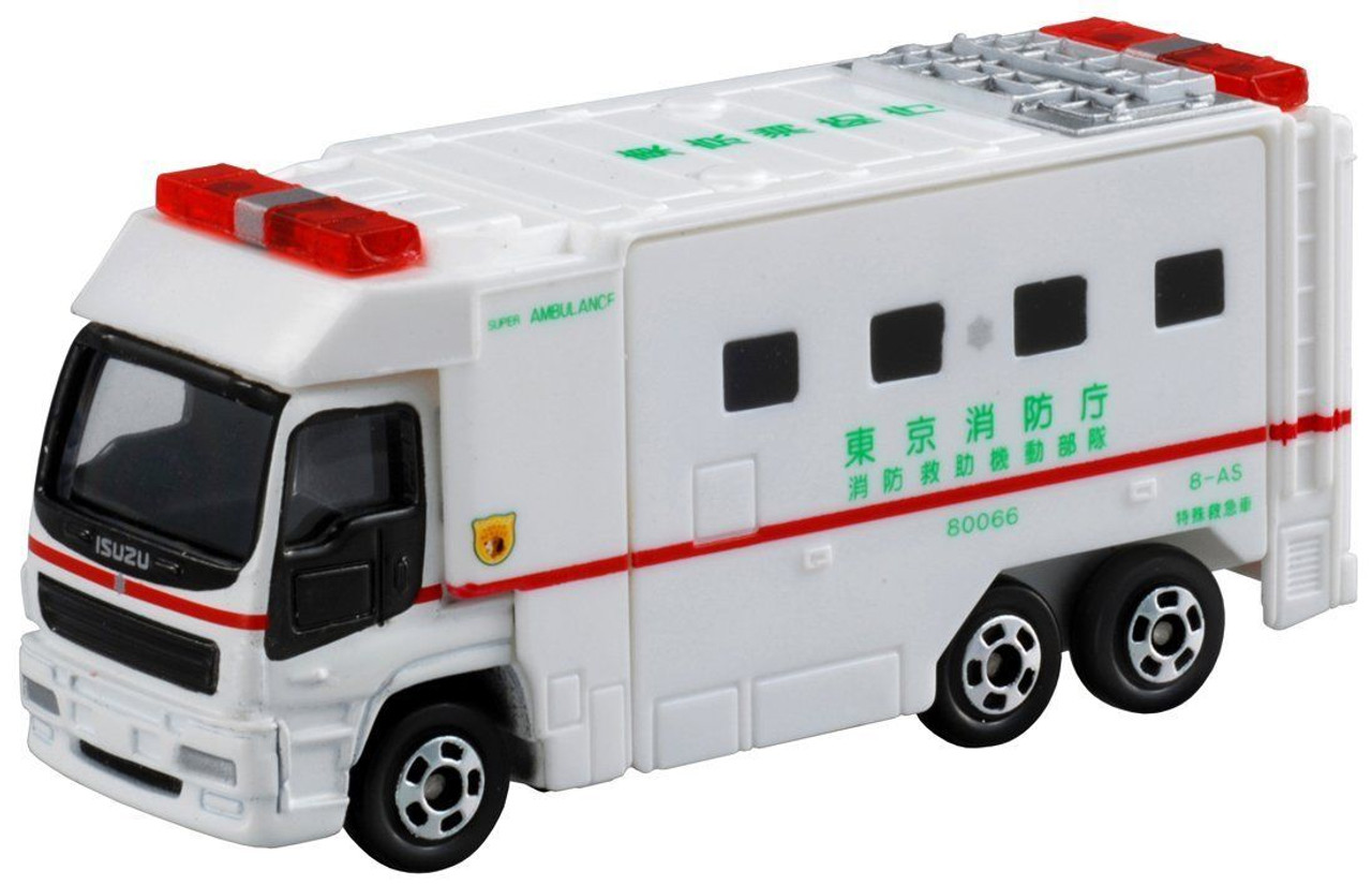 tomica　3種類セット　No.155 Amazon | タカラトミー(TAKARA TOMY) トミカ ドリームトミカ No