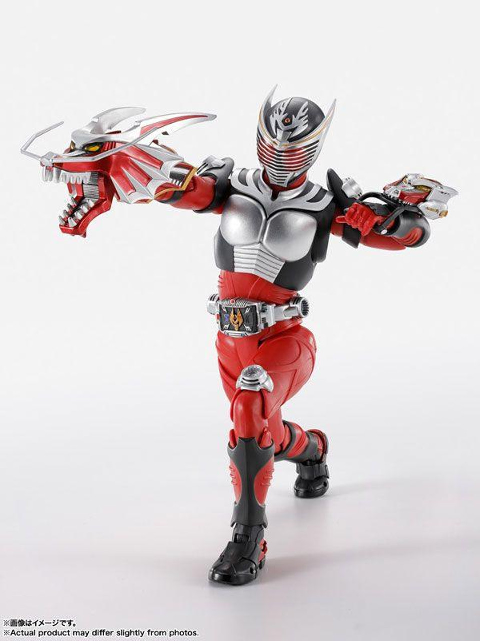 Ryuki Masked Rider Ryuki 