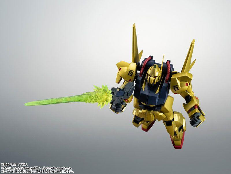 Robot Spirits -SIDE MS- MSN-00100 Hyaku Shiki ver. A.N.I.M.E.