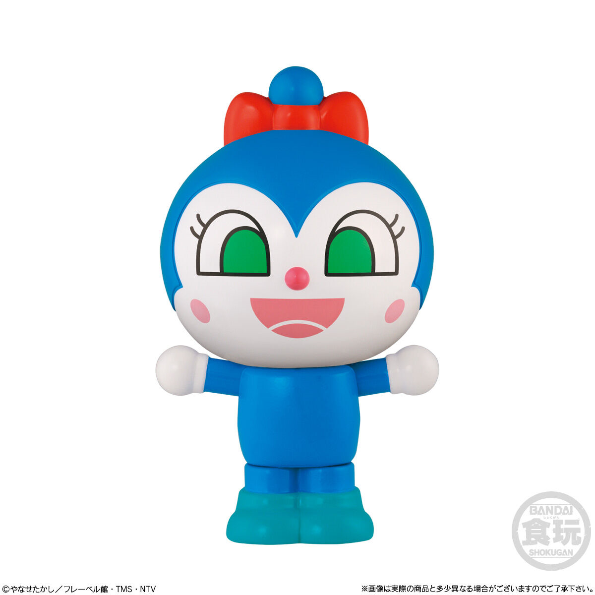 Let's Assemble! Anpanman (BOX 10 Pcs.) Let's Assemble! Anpanman (BOX 10 Pcs.)