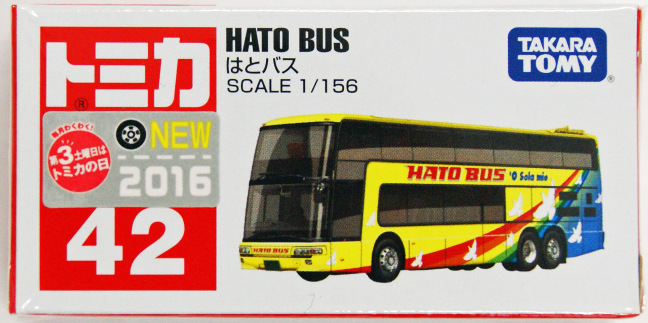 tomica 42