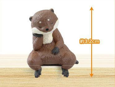 Fuchiyasumi Small-clawed Otter (10 pack box)