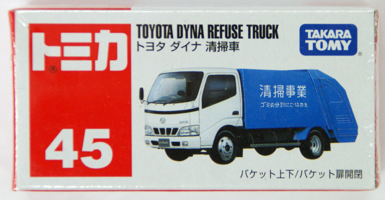 tomica 45