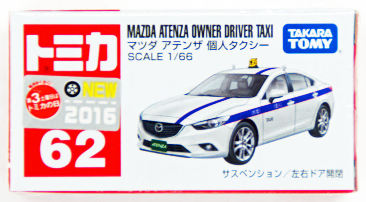 toma 樣 TWM - TWM Quick Action CNC Aluminum Gas Cap For Kawasaki - TKPR.04