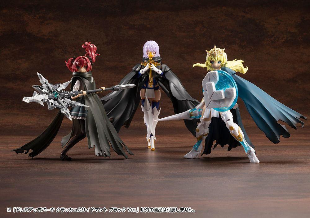 M.S.G Modeling Support Goods DRESS UP PARTS CRASH&SIDE CLOAK