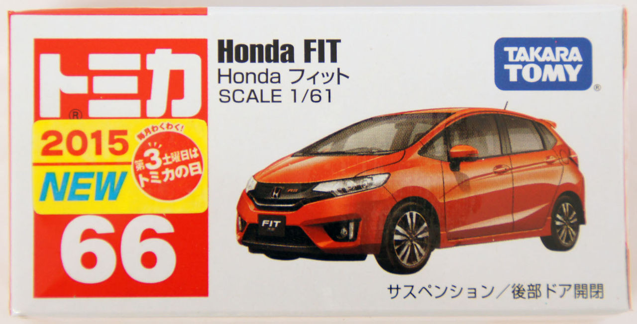 takara tomy honda fit