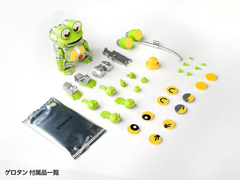 B-Robo Kabutack Gerotan & Dangoron Set Plastic Model