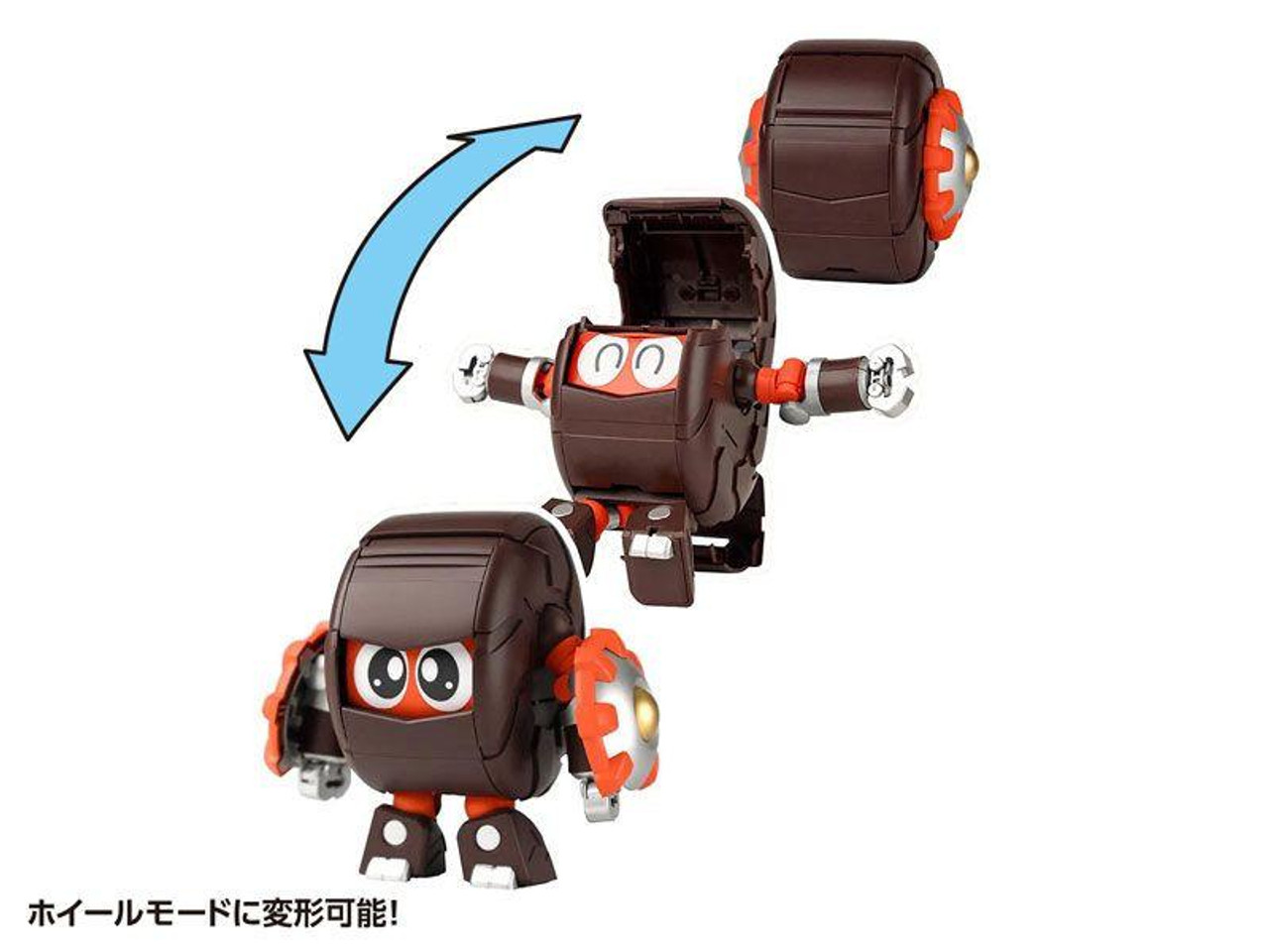ポン次郎 B-Robo Kabutack Gerotan & Dangoron Set Plastic Model