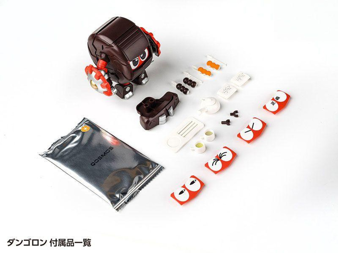B-Robo Kabutack Gerotan & Dangoron Set Plastic Model