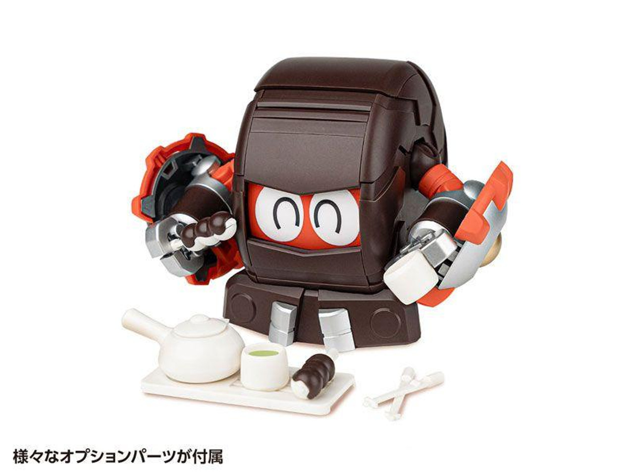 ポン次郎 B-Robo Kabutack Gerotan & Dangoron Set Plastic Model