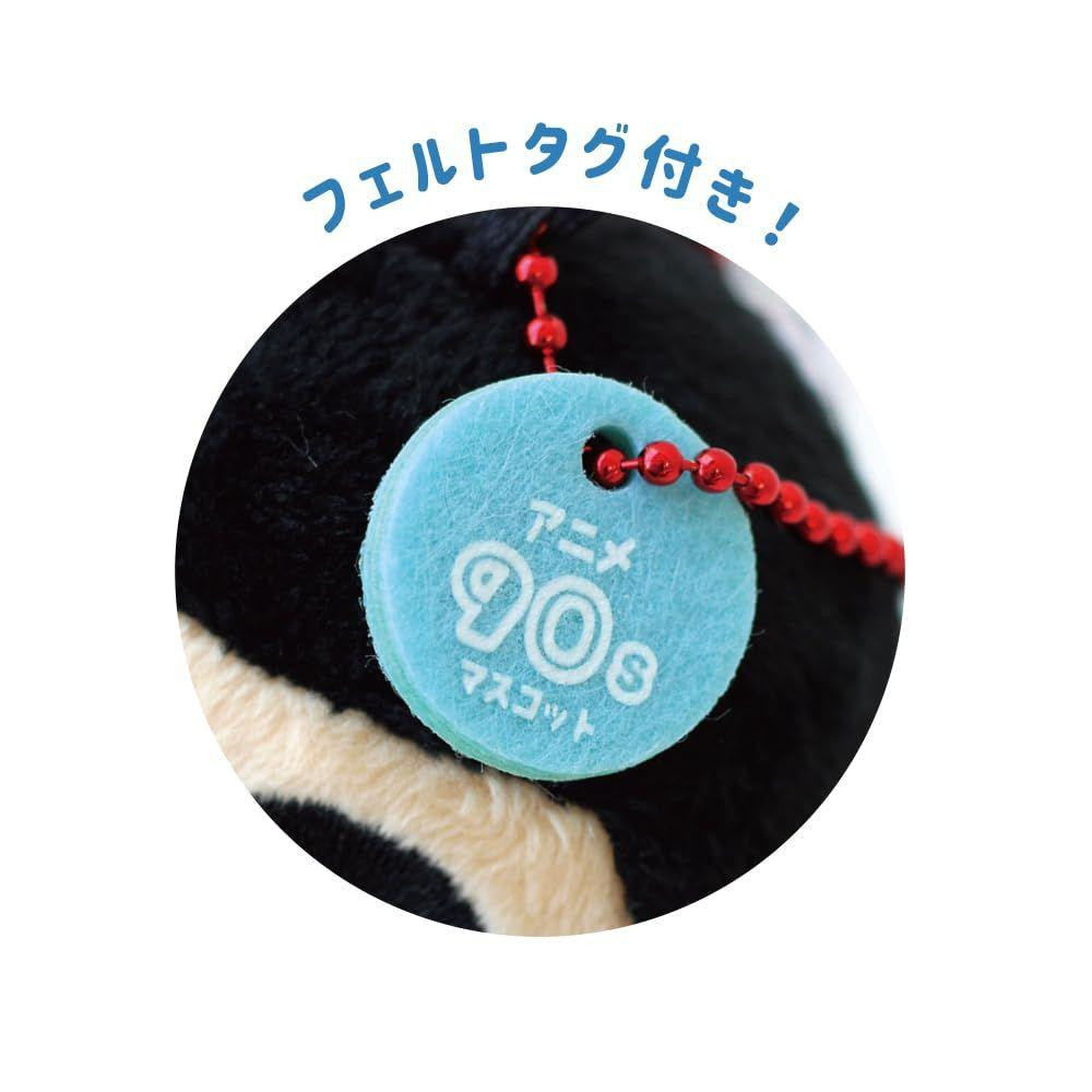 T's Factory Crayon Shinchan 90s Plush Mascot Shiro