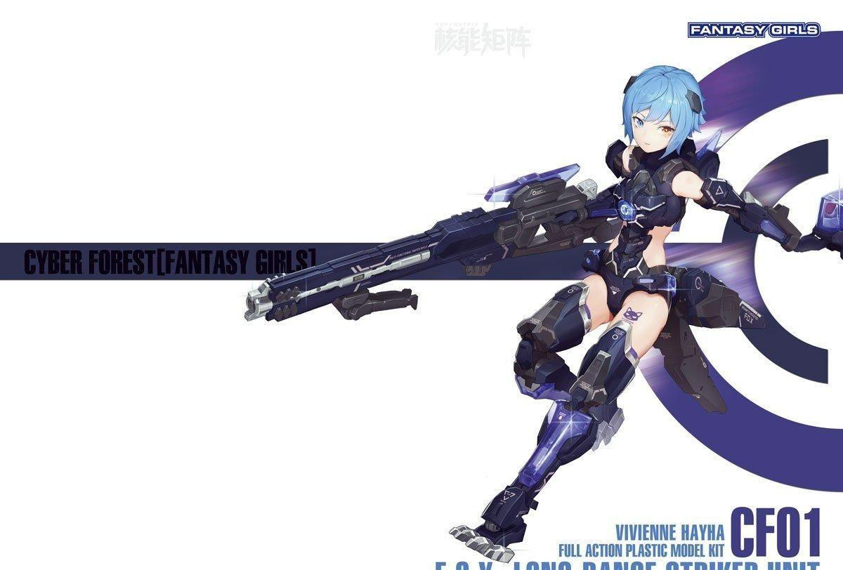 Cyber Forest Fantasy Girls: F.O.X Long-Range Striker Unit 1/12