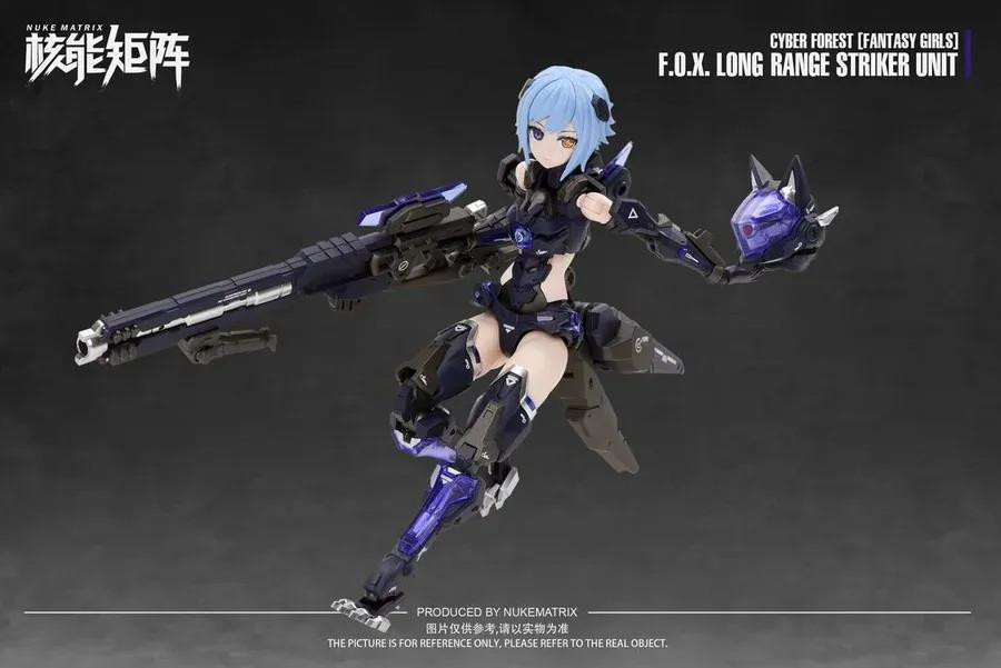 【未開封】童友社 NUKE MARIX FANTASY GIRLS 1 F.O.X Long Range Striker Unit 1/12 Cyber Forest Fantasy Girls: F.O.X Long-Range Striker Unit 1/12