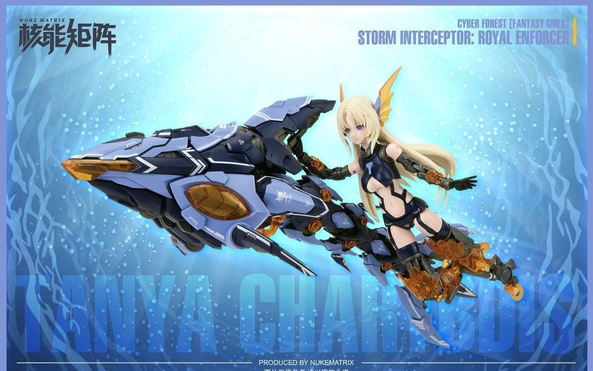 Cyber Forest Fantasy Girls: Storm Interceptor: Royal Enforcer 1/12