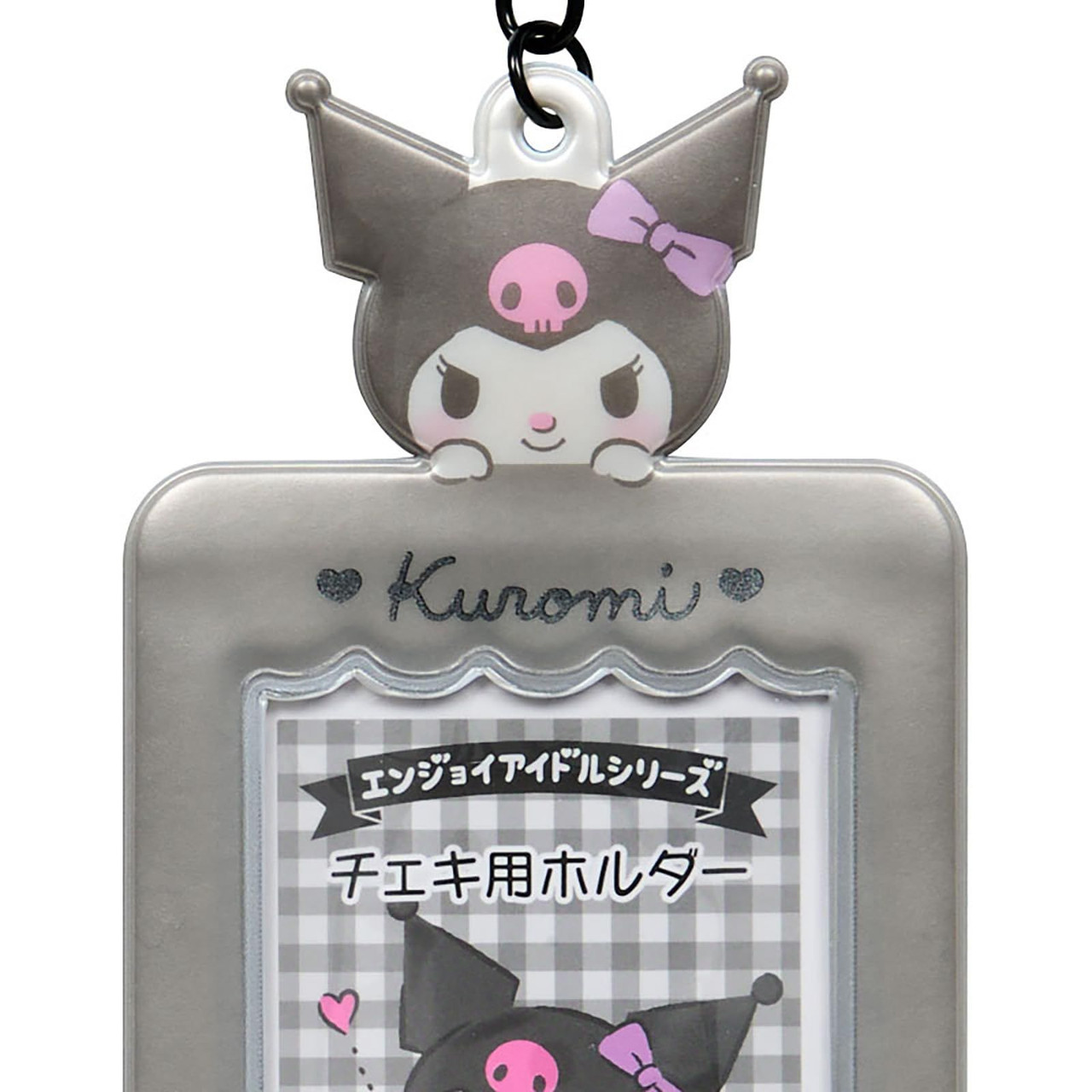 karikiさん専用 記憶の素　3袋を2セット Sanrio Kuromi Cheki Holder (Enjoy Idol)