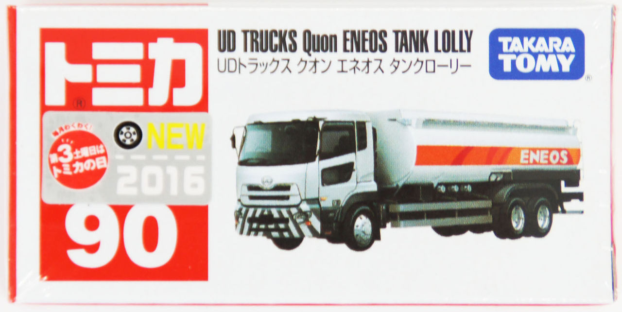 Takara Tomy Tomica 90 UD Trucks Quon ENEOS Tank Lolly 858249