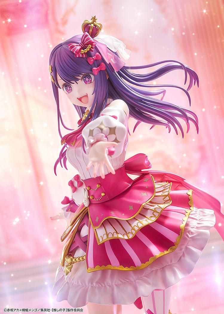 Ai Exhibition ver. 1/7 Figure (OSHI NO KO)